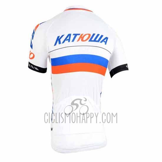 Katusha Cycling Jersey Bib Short 2015 Short Sleeve White